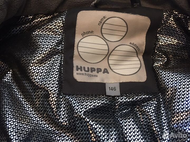Комбинезон утепленный Huppa TEC сasey