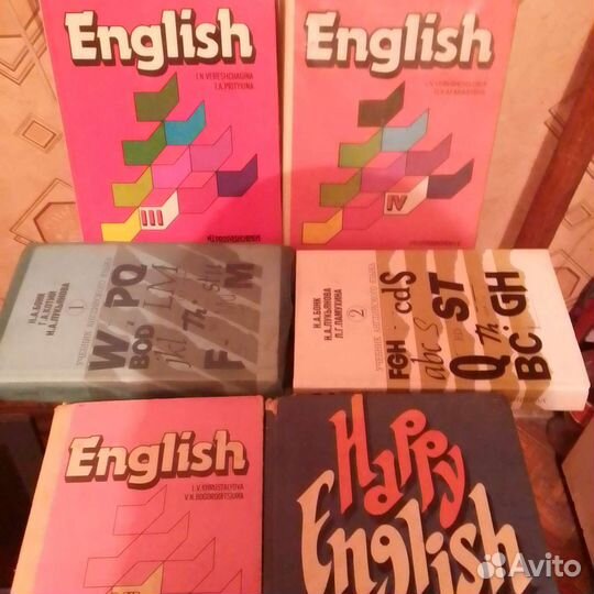 Учебники английского языка
