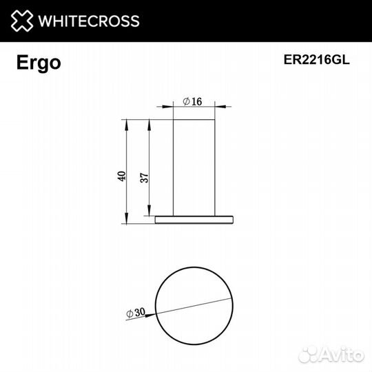 Whitecross ER2216GL Крючок