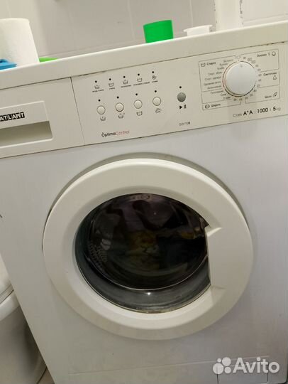 Стиральная машина атлант