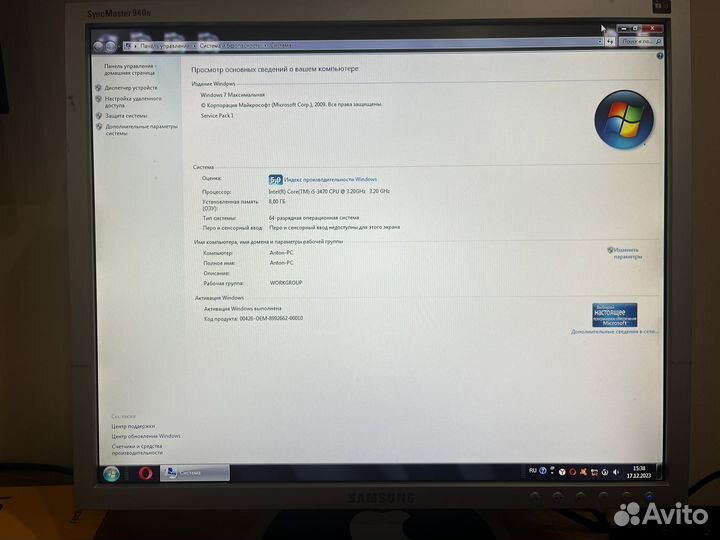 Игровой пк для простых игр