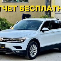 Volkswagen Tiguan 2.0 AMT, 2017, 75 110 км, с пробегом, цена 2 858 000 руб.