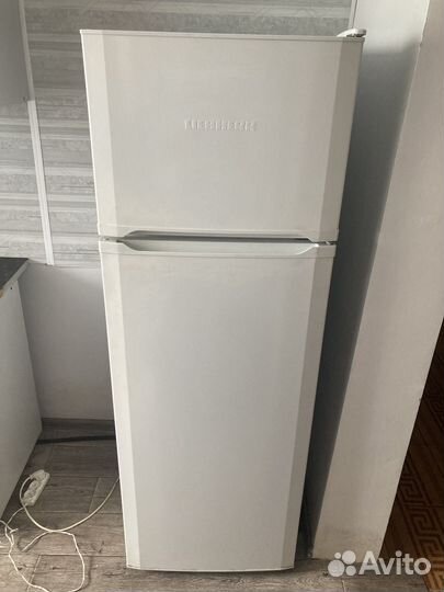 Холодильник