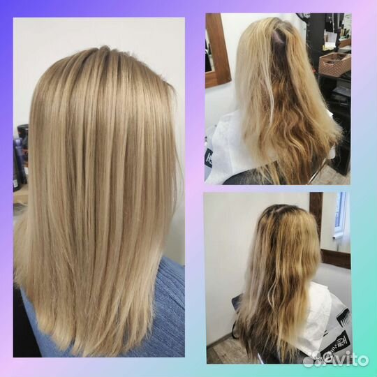 Парикмахер/колорист