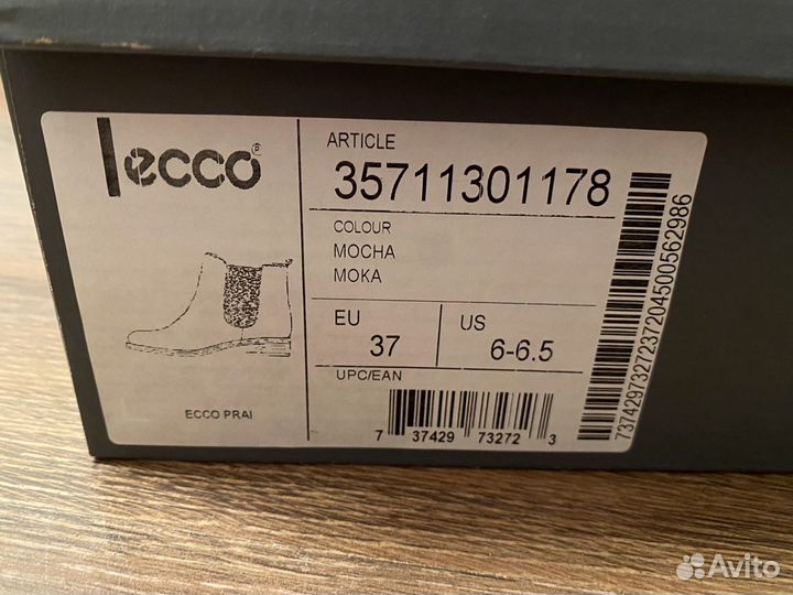 Ботинки челси ecco