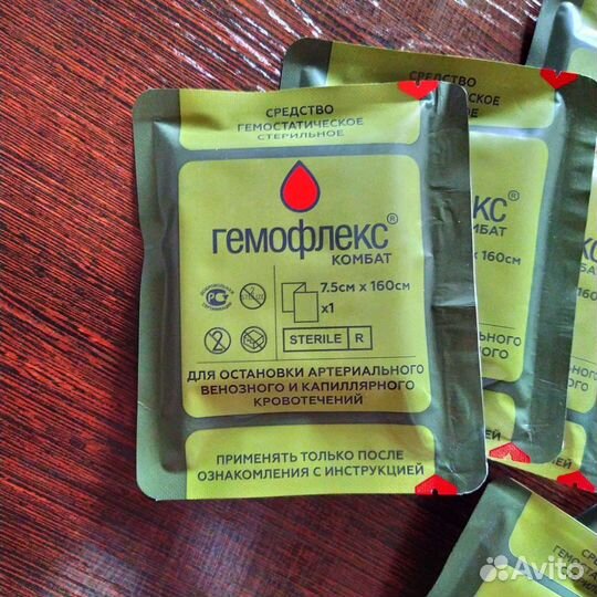 Гемофлекс комбат