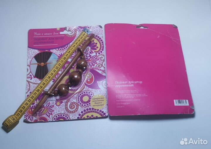 Держатель для штор