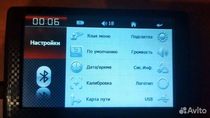 Навигатор explay PN-955 Carbon