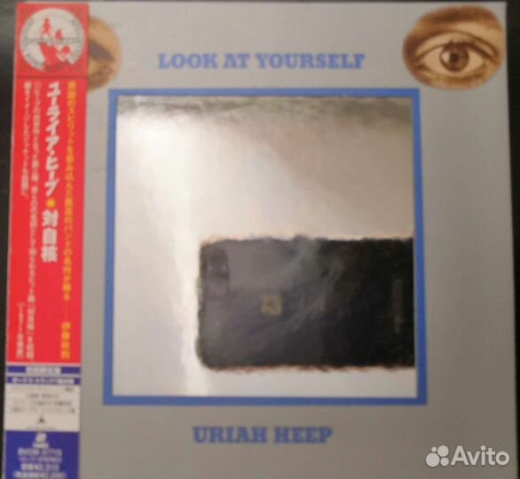 CD Mini-LP Rainbow/Grand Funk/Uriah Heep (Japan)