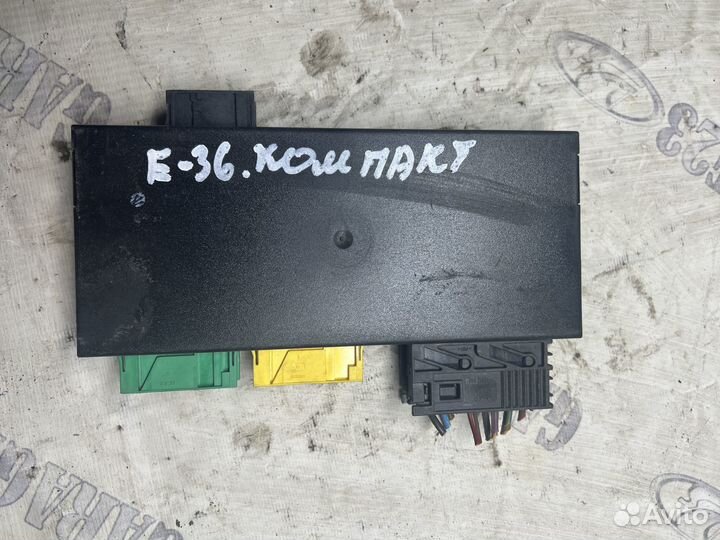 Блок основной основной модуль bmw e36 compact