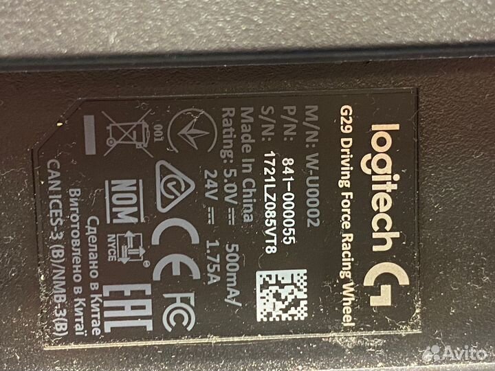 Руль Logitech G29