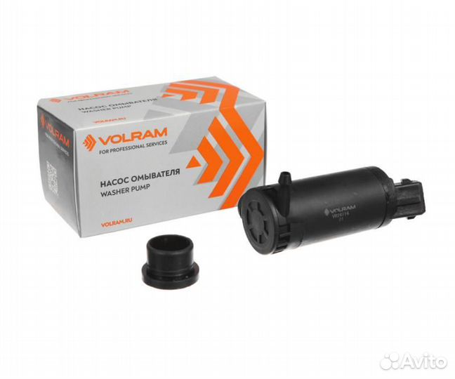 Насос омывателя для а / м ford focus i (98), mondeo (93), transit (91); volvo xc90 (02); (volram)