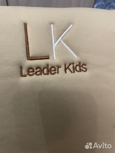 Автолюлька от 0