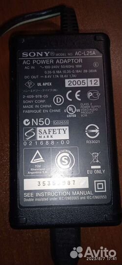 Блок питания Sony AC-L25A