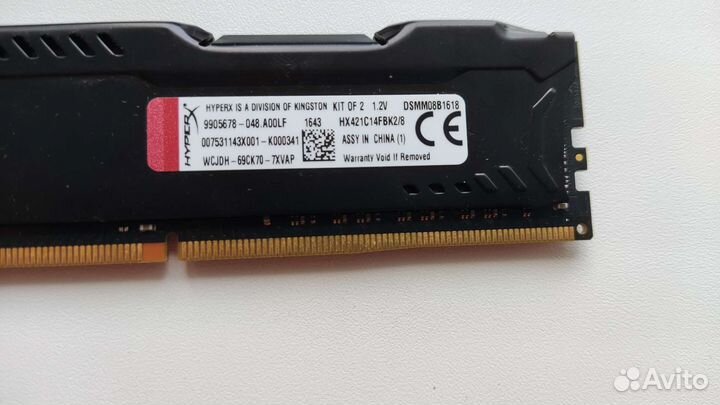 Материнская плата в сборе