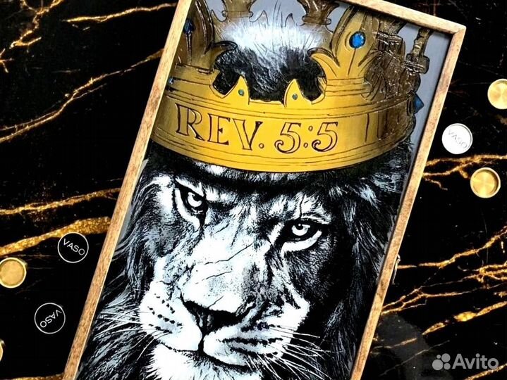 Нарды с гравировкой