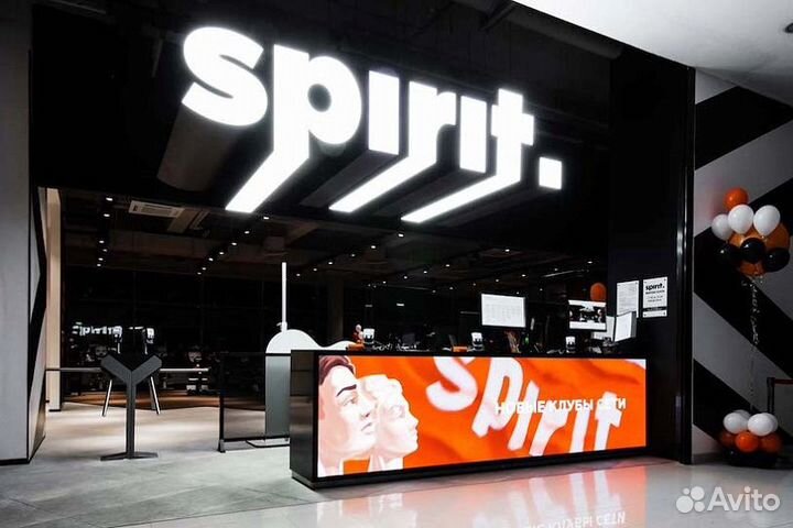 Spirit fitness промокод на 1000