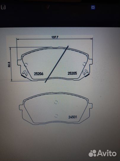 Тормозные колодки передние Hyundai/KIA