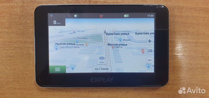 Навигатор Explay GPS nemo