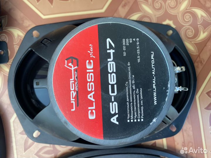 Колонки Kenwood KFC-6908