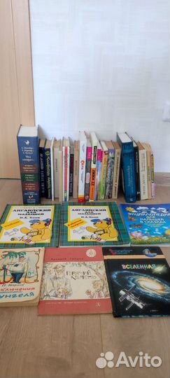 Книги отдам бесплатно