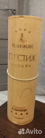 Деревянный футляр для бутылки