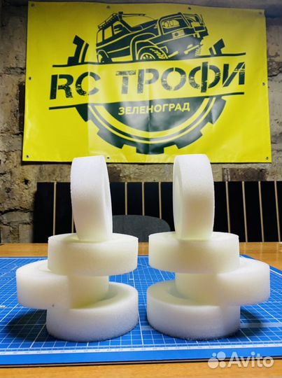 Вставки для RC колес из мягкого поролона