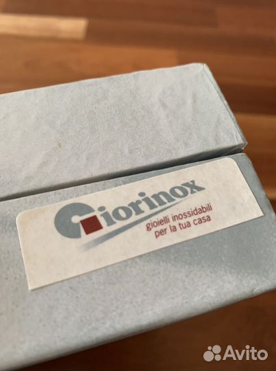 Набор столовый