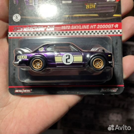 Hot Wheels RLC 1972 Skyline H/T 2000GT-R