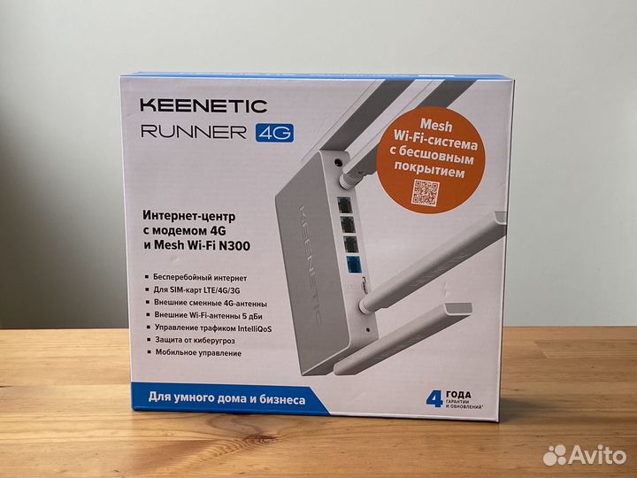 Wifi роутер 4g Keenetic Runner 4G KN-2211