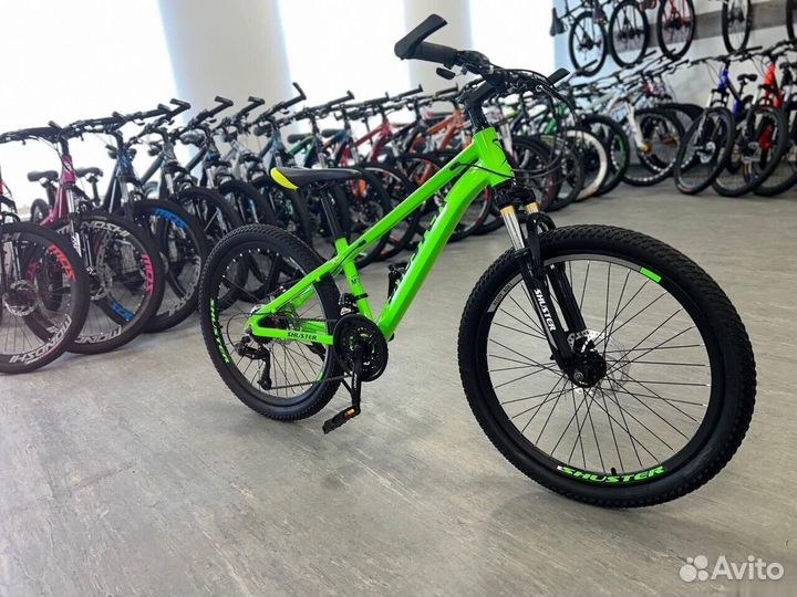 Велосипед 24 дюйма