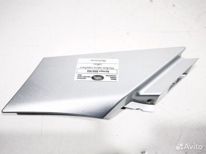 Молдинг крыла переднего левого Land Rover рест