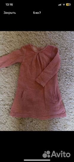 Платье для девочки