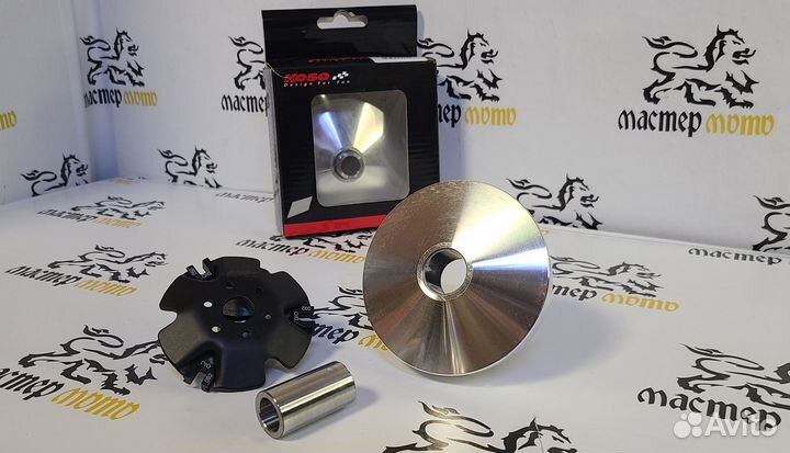 Спорт вариатор Honda Dio 2t Koso Replica Twh 92mm