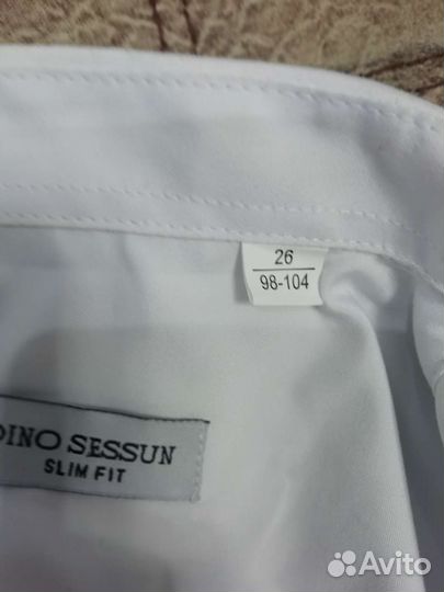 Рубашка и брюки на мальчика