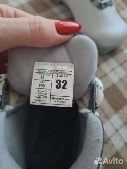 Лыжи беговые nordway 140 см