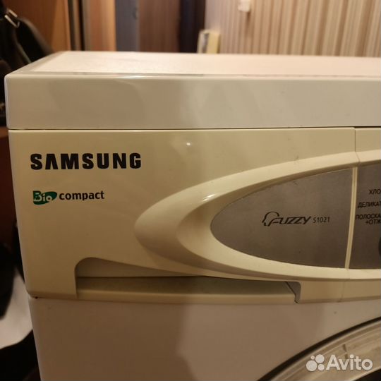 Стиральная машина бу