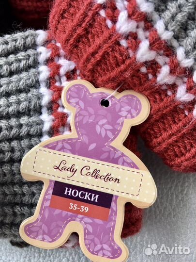 Носки детские новые