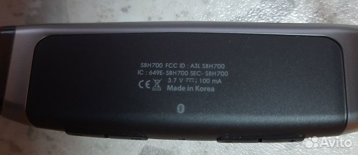 Блютуз наушники Samsung SBH-700