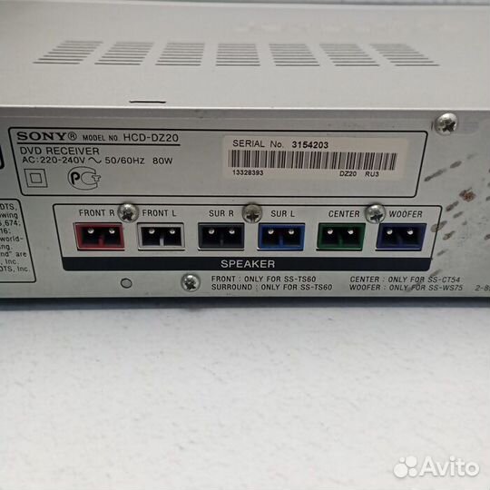 Домашний кинотеатр Sony DAV-DZ20