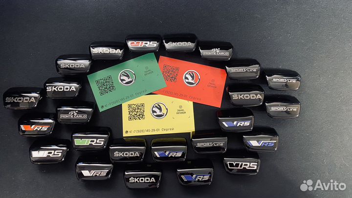 Вставка в руль для а/м Skoda