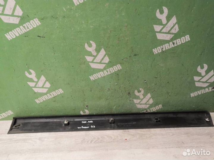 Молдинг передней левой двери Фольксваген Пассат