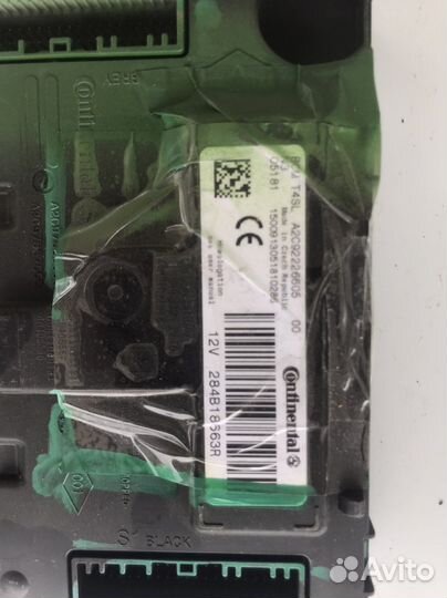 LADA vesta блок комфорта