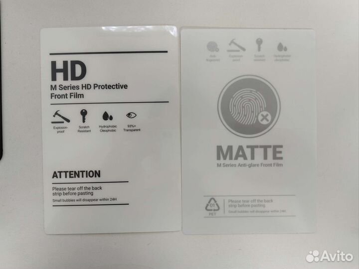 Защитная пленка на любое устройство