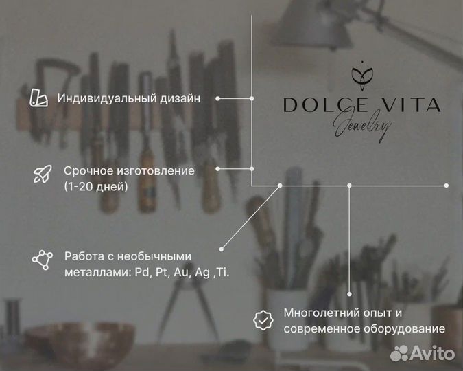 Браслет золотой TiffanI Lock