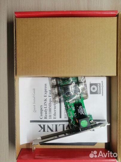 Компактный сетевой адаптер RE100ATX/WOL