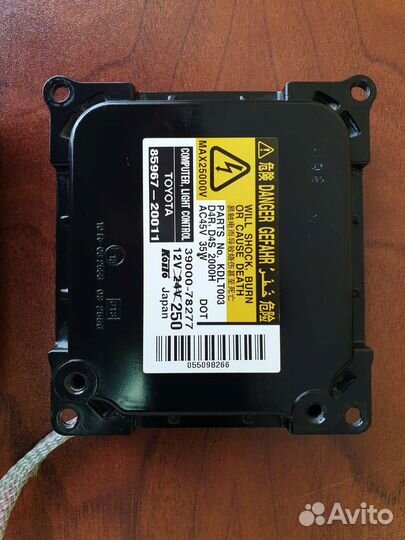 Блок розжига ксенона lexus GX