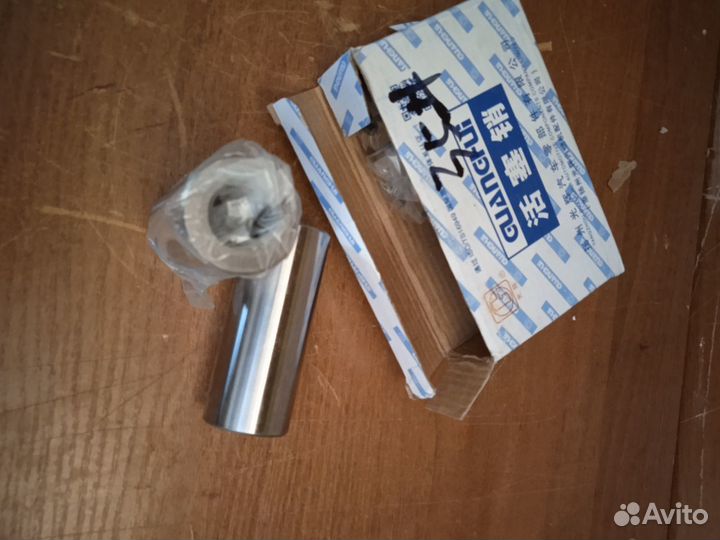 Пальцы поршневые баф феникс юджин 1041/1044