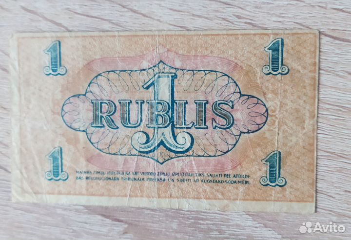 Продаю из коллекции