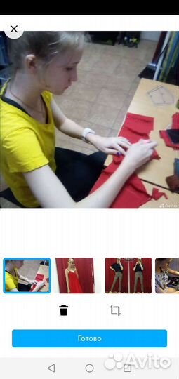 Курсы кройки и шитья Только индивидуально